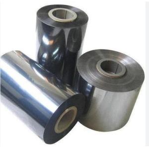 Buy cheap Customized CPP Metallized Film for Moisture Proof Food Preservation from wholesalers