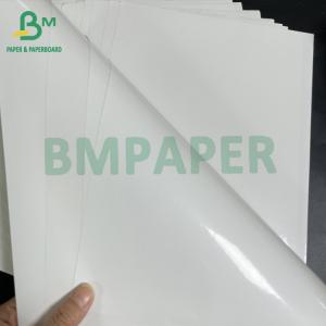 Buy cheap 80gsm waterproof one side coated wet strength beer label paper from wholesalers