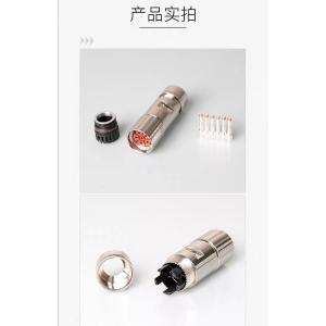 Buy cheap Siemens M23 Servo Power 6 Pin Connector 6FX2003-0LU30 Industrial Connector With Threaded Head from wholesalers