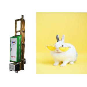 Buy cheap 5m Rail 7 Inch Lcd Digital Wall Printing Machine from wholesalers