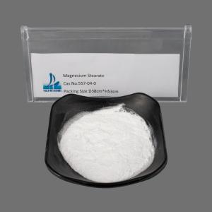 Buy cheap Sales Good 99% Magnesium Stearate Powder for Lubricants CAS 557-04-0 from wholesalers