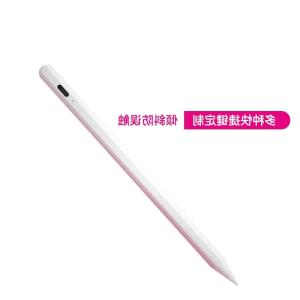 Buy cheap Ipad 2nd Generation Active Stylus Pencil Compatible With 2018-2023 from wholesalers