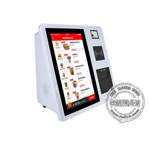 Buy cheap 15.6 Inch Touch Screen Credit Card Payment Machine Self Service Table Standing from wholesalers