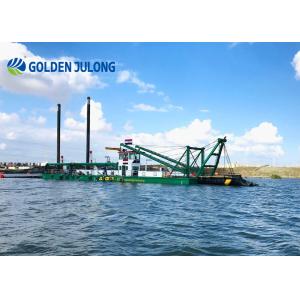 Cutter Suction Dredgers JLCSD500 High Performance Dredging For Different Soil
