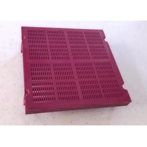 Buy cheap Mining Industry Pu Screen Panel 85a Hardness Modular 305x305x30mm from wholesalers