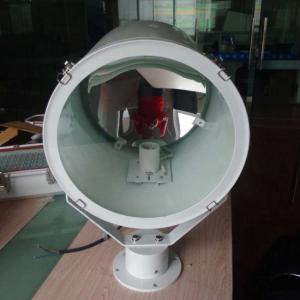 Buy cheap Electrical Commercial Marine Searchlights 1000W IP56 With Brass Base from wholesalers