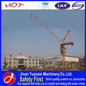 Buy cheap Yuanxin Factory supply QTD125 Yuanxin luffing jib tower crane from wholesalers