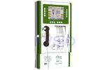 Card Issuing Wall Mounted Kiosk 58mm / 80mm Paper Width Receipt Printer