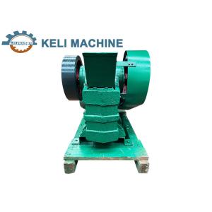 Buy cheap KL-100x150 Mill Crusher Laboratory Crusher Rotating Speed 368r/Min from wholesalers