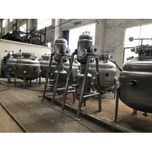 Buy cheap Stainless Steel Pressure 2.4Mpa Reaction Kettle With Large Capacity from wholesalers