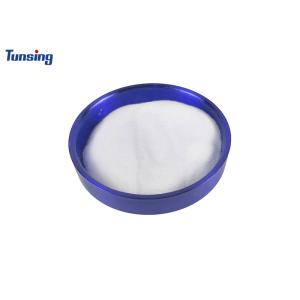 Buy cheap Washing Resistance PA Polyamide Powder Hot Melt Adhesive For Fabric from wholesalers
