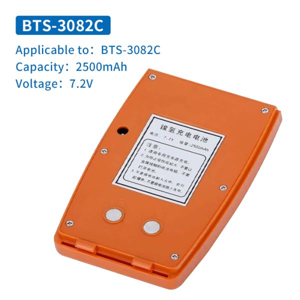 BOIF BTS-812CAR/6082C/802/BTS812/3082C Total Station Battery