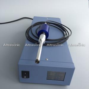 Buy cheap 30Khz Portable Pressure Ultrasonic Spot Welder With Metal Shell from wholesalers