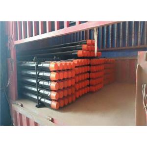 Buy cheap Hot Rolling HDD Directional Drill Pipe Standard API Connections from wholesalers