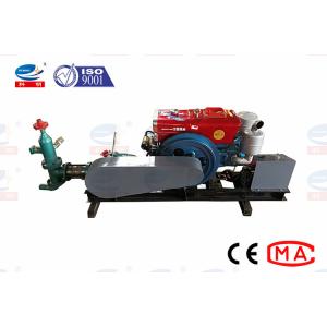 Buy cheap KBW-60D Cement Diesel Mud Pump Low Noise For Pressure Grouting Machine from wholesalers