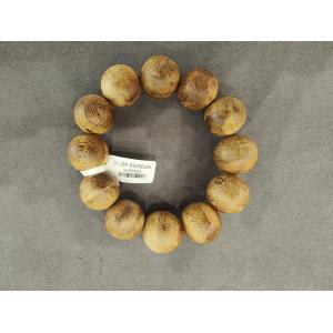 Customized Exquisite Agarwood Bracelet With Printing Option Versatile Accessory