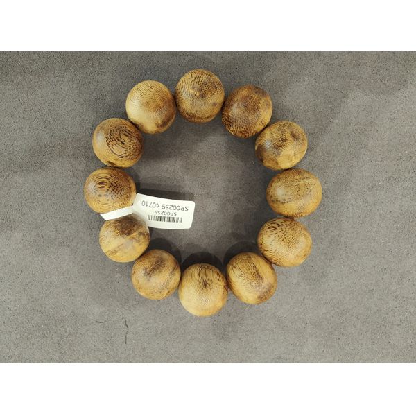 Buy cheap Customized Exquisite Agarwood Bracelet With Printing Option Versatile Accessory from wholesalers