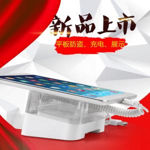 COMER acrylic display stands Anti-theft security tablet brackets with alarm and