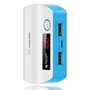 Buy cheap Original M2 Rechargeable 18650 Power Bank For MP3 / 4 , Tablet PCs , PSPs , Media Players from wholesalers