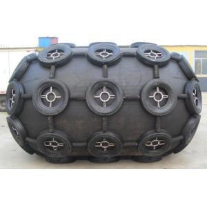 Buy cheap Inflatable Rubber Fender Rubber Elements Yokohama Pneumatic Rubber Fender Ships from wholesalers