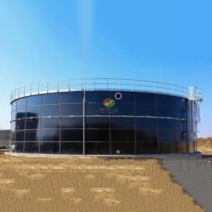 Buy cheap Latest Anaerobic Digester For Global Biogas Plant Project from wholesalers