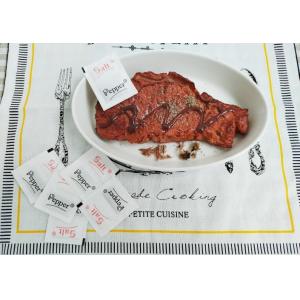 Buy cheap Restaurant Supply Condiment Packets Salt Pepper Twin Pack from wholesalers