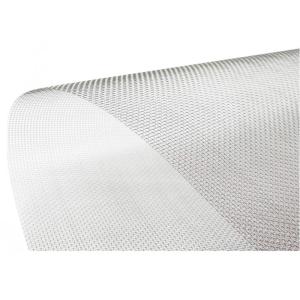 Buy cheap Plain Weave Woven Wire Mesh Screen Samples For free from wholesalers