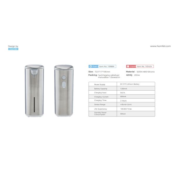 Touch-Free Rechargeable Sensor Liquid Soap Pump Dispenser , Polished Stainless Steel