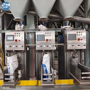 10T/H Dry Mortar Production Line