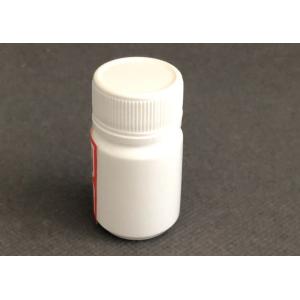 Buy cheap 10G Medical Plastic Bottle Injection And Blowing Technology Of HDPE Material from wholesalers