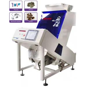 Buy cheap 0.6-1.5 T/H Infrared Sorting Machine Waterfall Structure Color Separation Machines from wholesalers