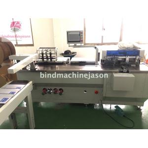 Buy cheap Wire o bind and punch inline machine PWB580 for notebook and calendar from wholesalers