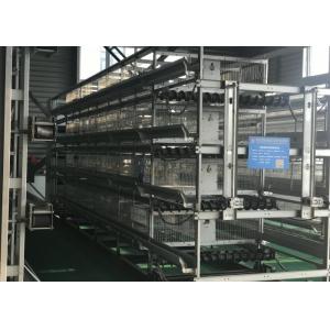 Buy cheap Reliable Layer Farming Equipment Intelligent Environmental Control System from wholesalers