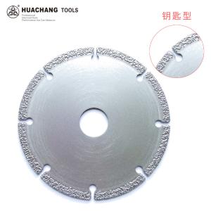 Buy cheap High Quality 4 Inch '105×1.0/1.5×5×20×8T Vacuum Brazed Diamond Grinding Cutting Disc For Stone Ceramic Plastic Marble from wholesalers