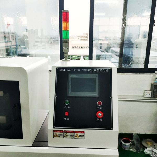 Buy cheap Double Layer Flat Vulcanizer Electric Heating And Water Cooling Small from wholesalers