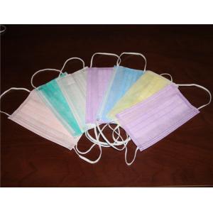 Buy cheap 3 layer disposable non woven medical face mask with earloop from wholesalers
