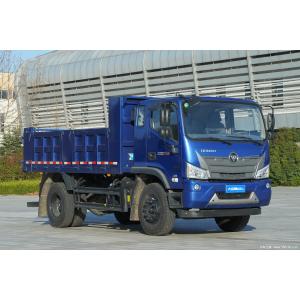 Buy cheap Foton Rivo King Kong 170 Horsepower 4X2 3.8M Truck Dump (National&EU 1 to 2)for Transporting Heavy Cargo Goods from wholesalers