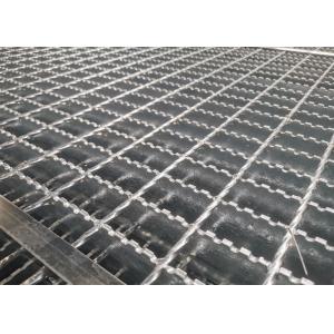 Buy cheap ODM Tooth Shape Platform Steel Grating from wholesalers