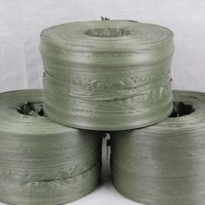 Buy cheap PP PE Plastic Packing Twine Rope for Agricultural Bags Specifications 3.5cm 3.5cm Bags from wholesalers