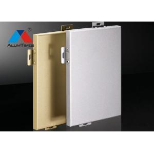 Buy cheap Weather Resistant Aluminium Perforated Panel Plate Seamless With PPG Painting from wholesalers