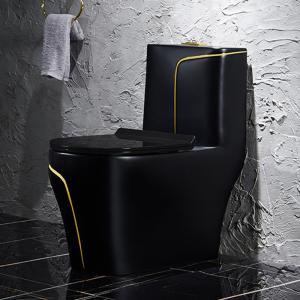 Buy cheap Black Toilet Siphon Flushing Sanitary Ware Toilet from wholesalers