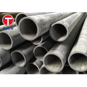 Buy cheap Carbon Steel Seamless Mechanical Tubing , Cold Drawn Structural Steel Tubing from wholesalers