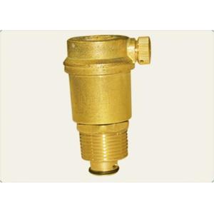 Buy cheap OEM Investment Casting Custom Brass Casting Mechanical Small Tool Spare Parts from wholesalers