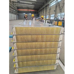 Buy cheap Polyurethane Rockwool Acoustic Panel 60-200kg/M3 Density from wholesalers