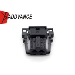 Buy cheap 2 Pin 1418796-3B Speaker Female Amp Automotive Connectors from wholesalers