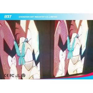 Buy cheap Compact Structure Outdoor Advertising LED Display With Aluminum Panel from wholesalers