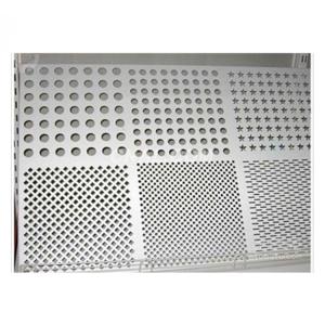 Buy cheap Powder Coated Custom Aluminum Panels Laser Cutting Perforated Facade Wall Decoration from wholesalers