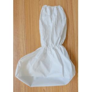 Buy cheap SF PVC Bottom Plastic Boot Covers from wholesalers