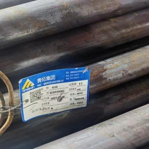 Buy cheap ASTM A276 300 Series Austenitic Stainless Steel Round Bar Diameter 10 - 350mm from wholesalers