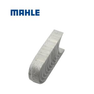 Buy cheap 6BT 6D102 Diesel Engine Bearing Connecting Rod Multipurpose 3901170 from wholesalers